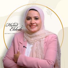 هبة الديب