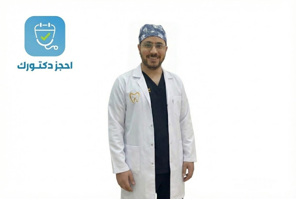 احمد محمد طراف