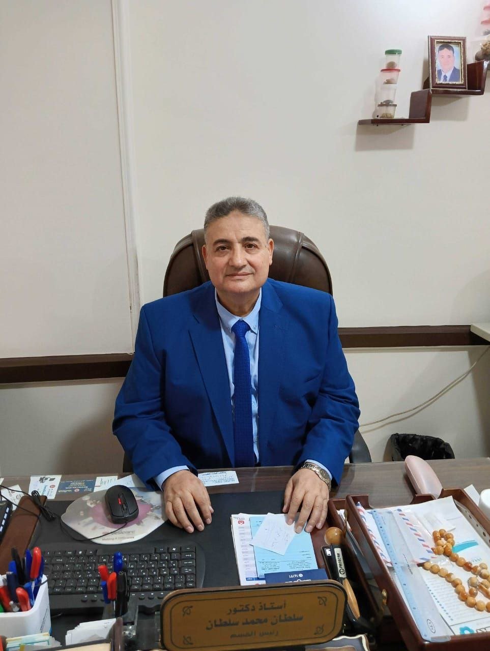 سلطان محمد سلطان