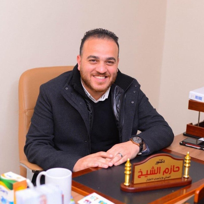 حازم الشيخ