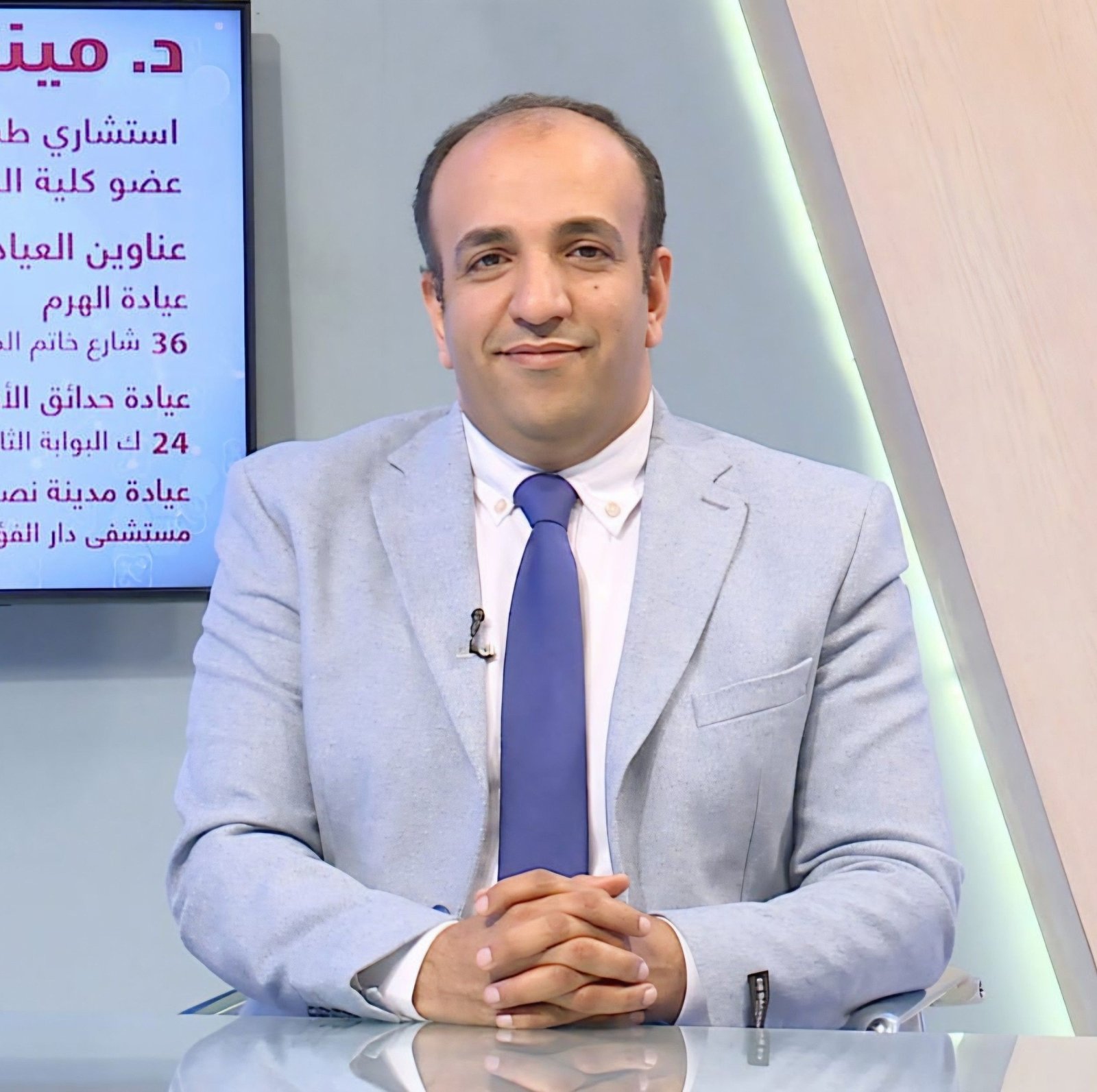 مينا نصري