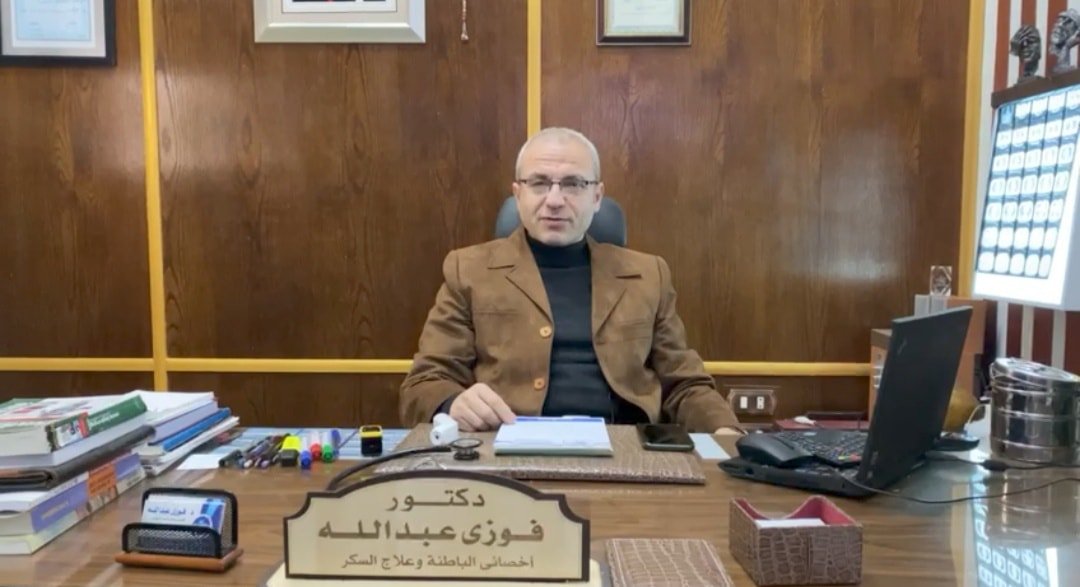 فوزي عبدالله
