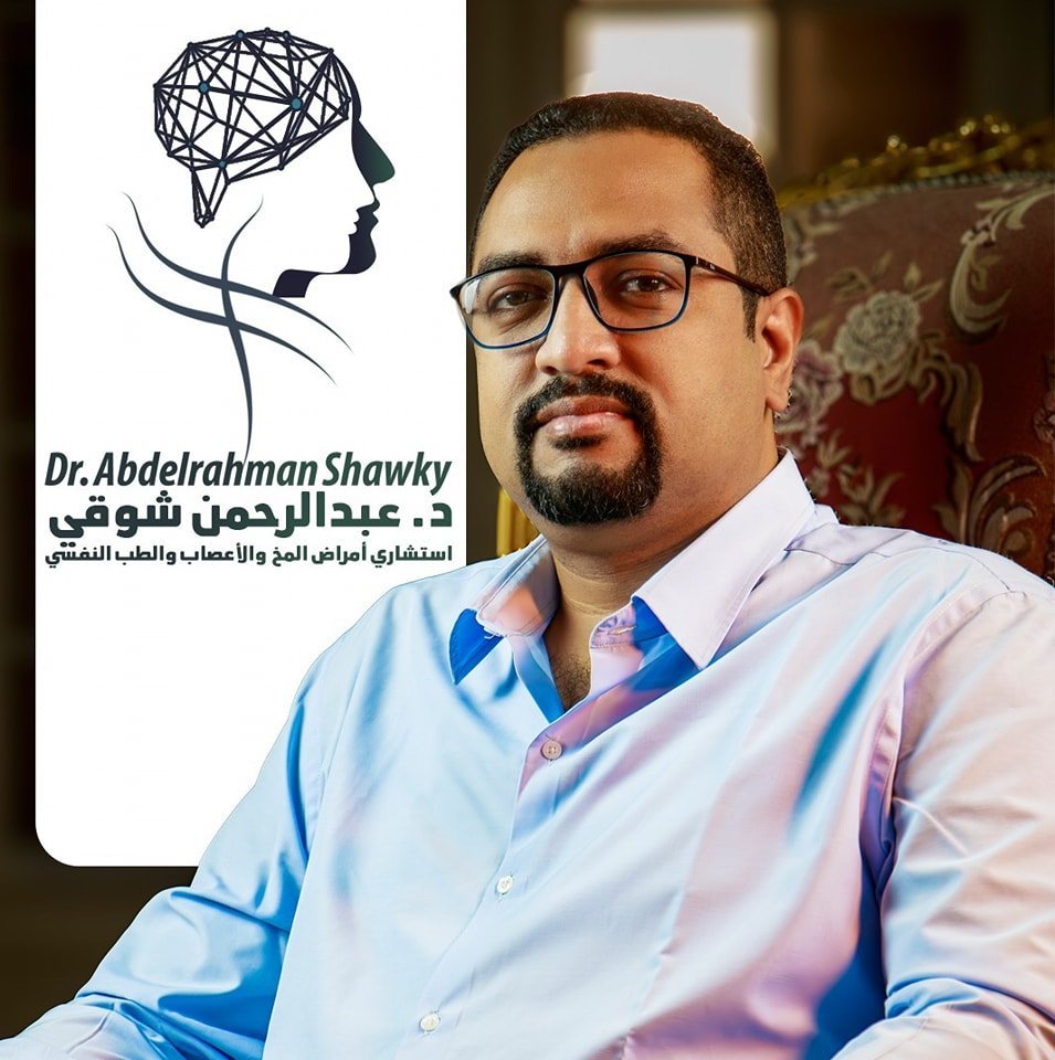 عبد الرحمن شوقي