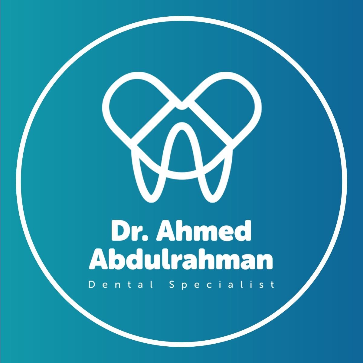 احمد عبد الرحمن