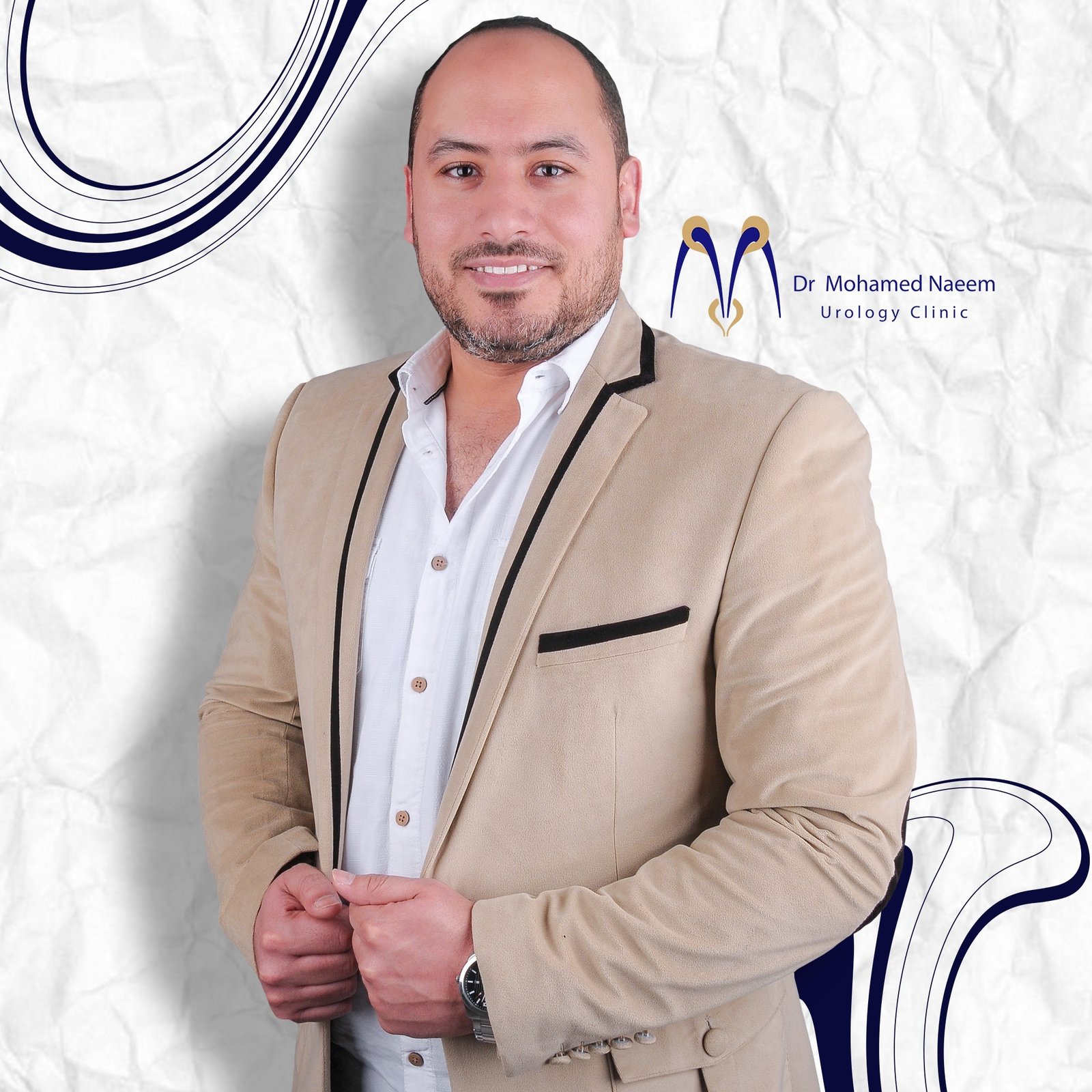 محمد عبد العليم نعيم