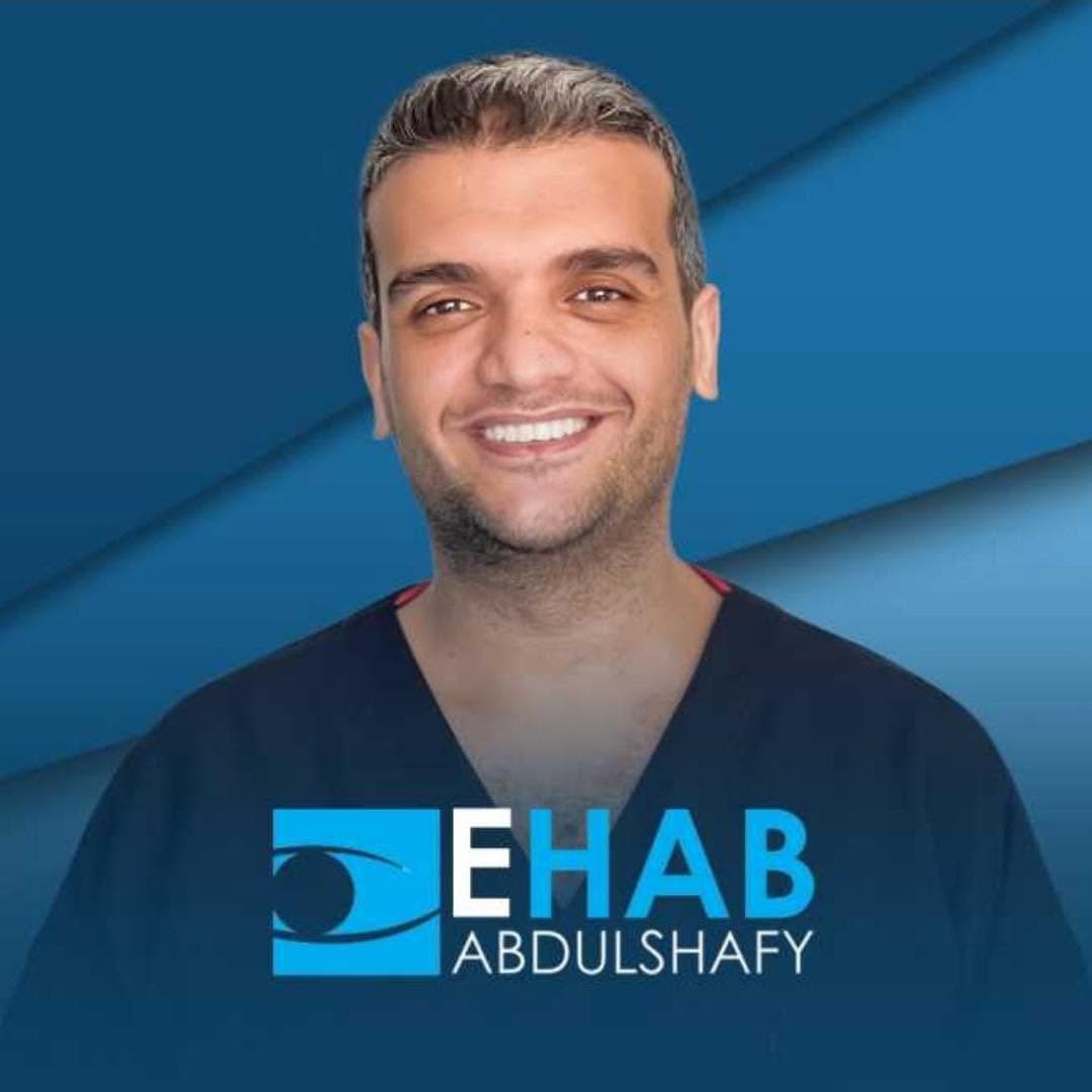 ايهاب الشافعي