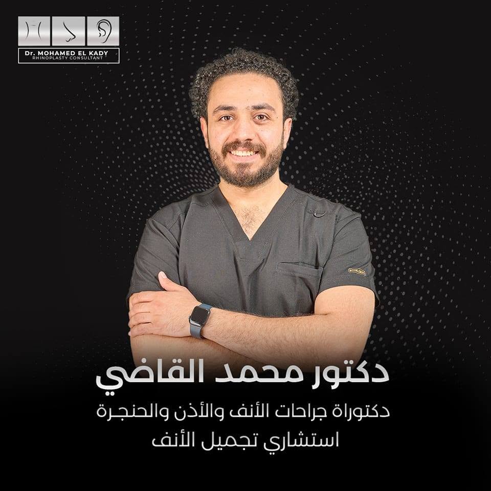 محمد القاضي