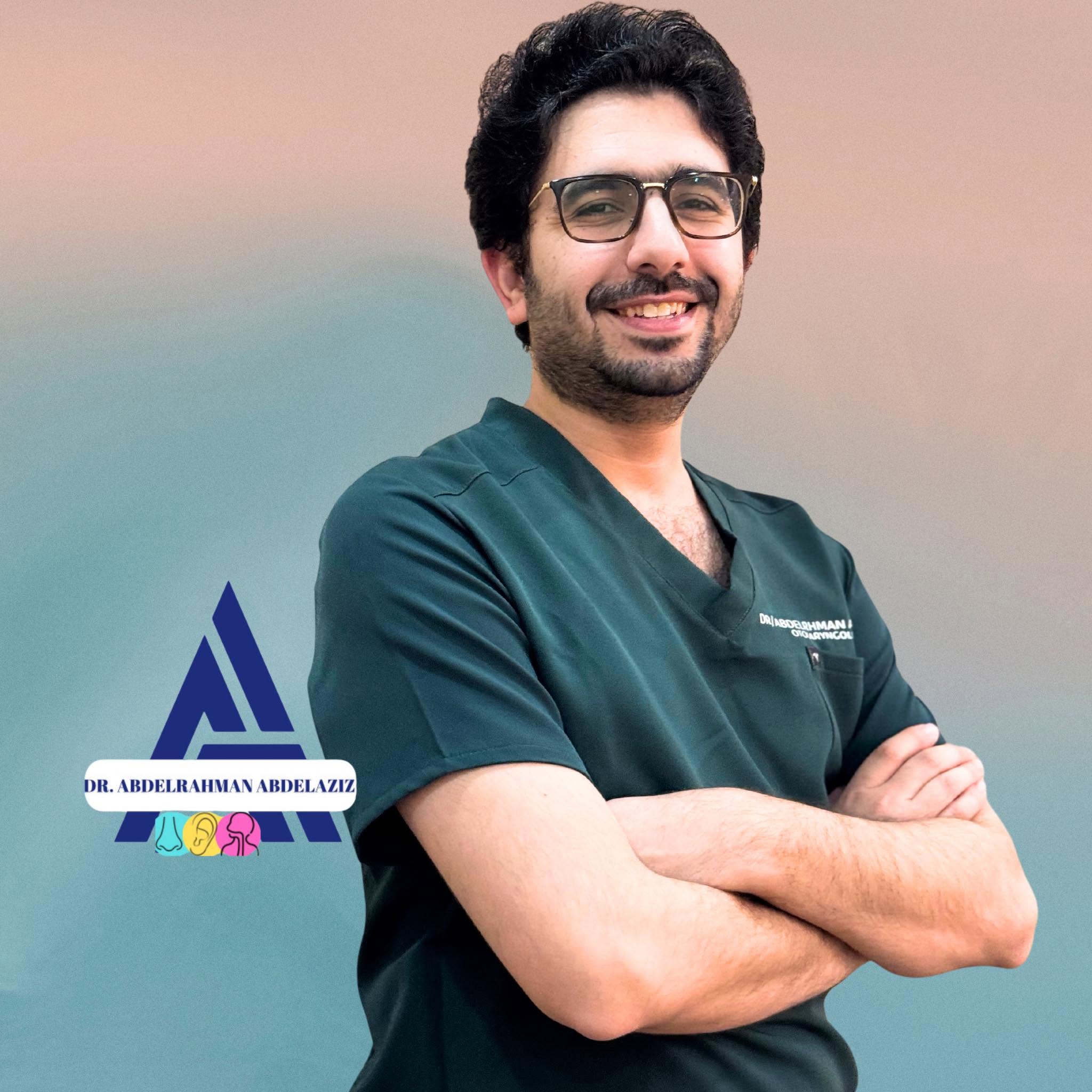 عبدالرحمن عبدالعزيز