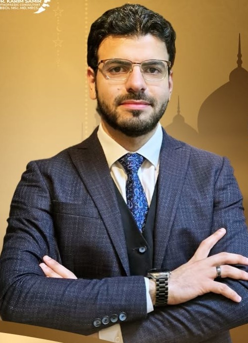 كريم سمير