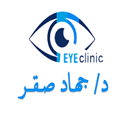 جهاد علي صقر