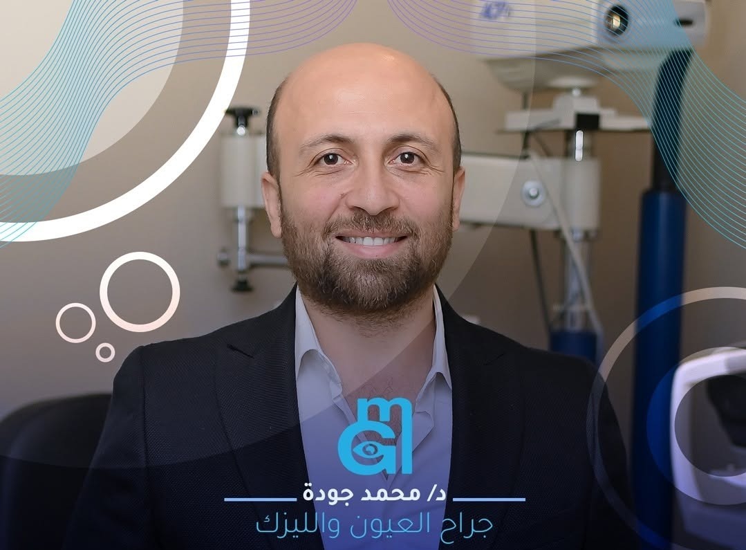 محمد جوده