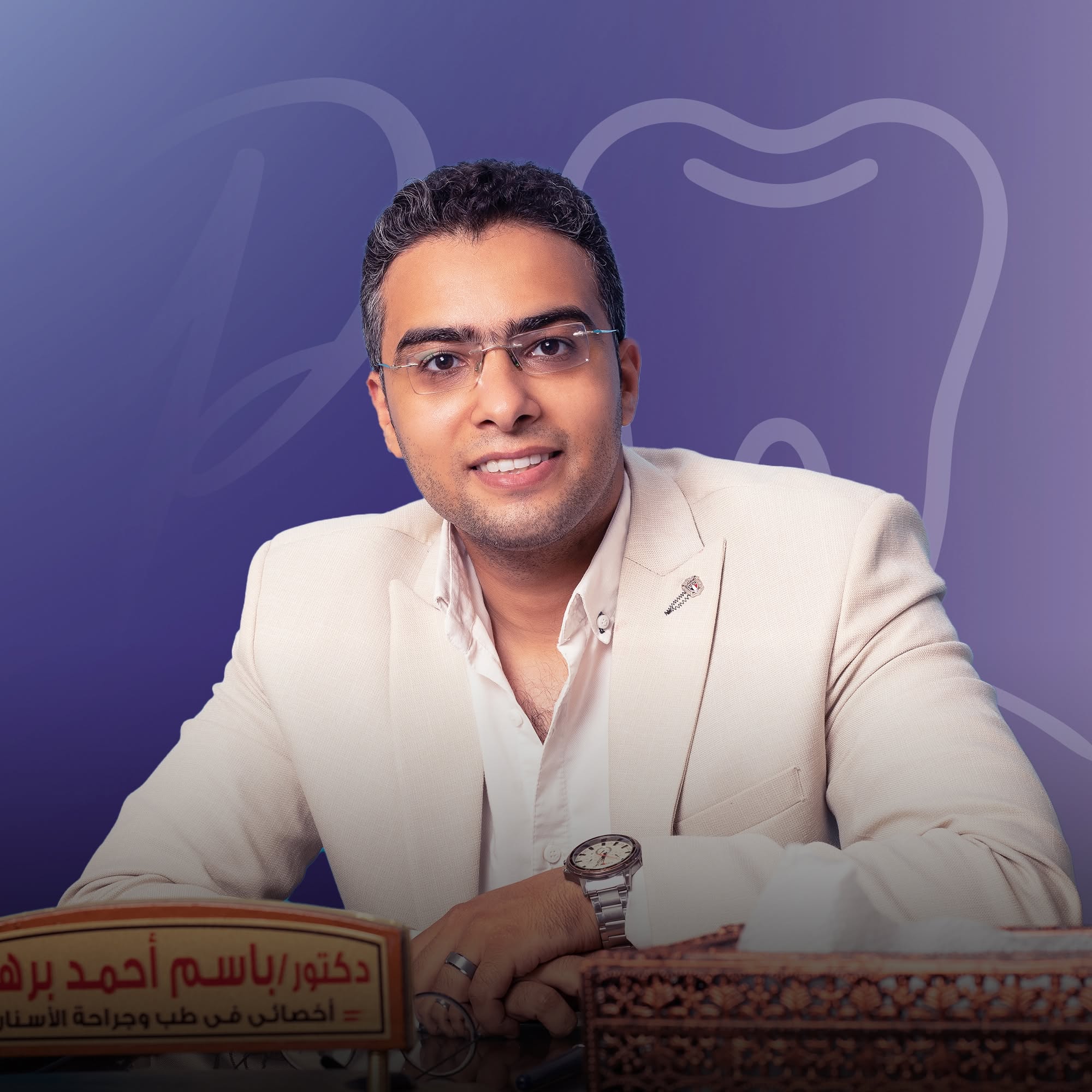 باسم أحمد برهام
