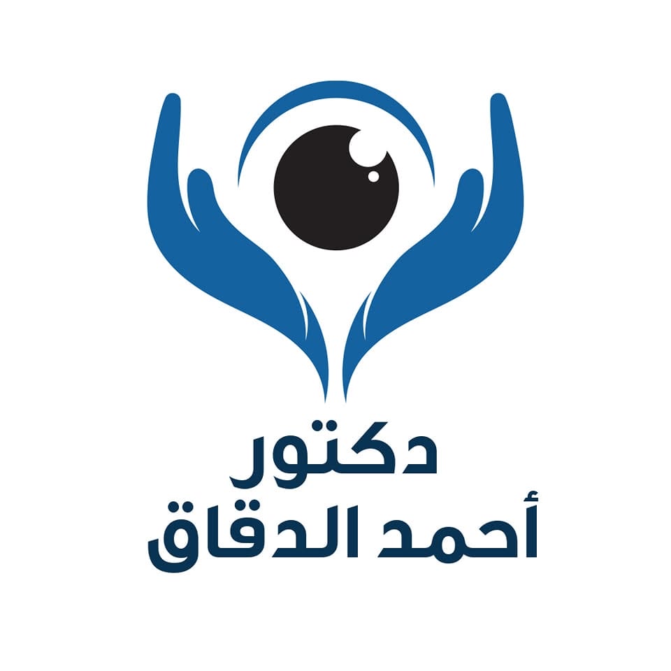 احمد محمد وجيه