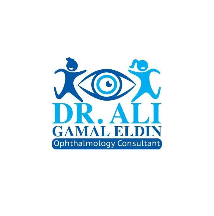 علي جمال الدين