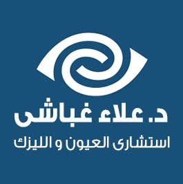 علاء غباشي