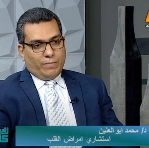 محمد ابوالعينين