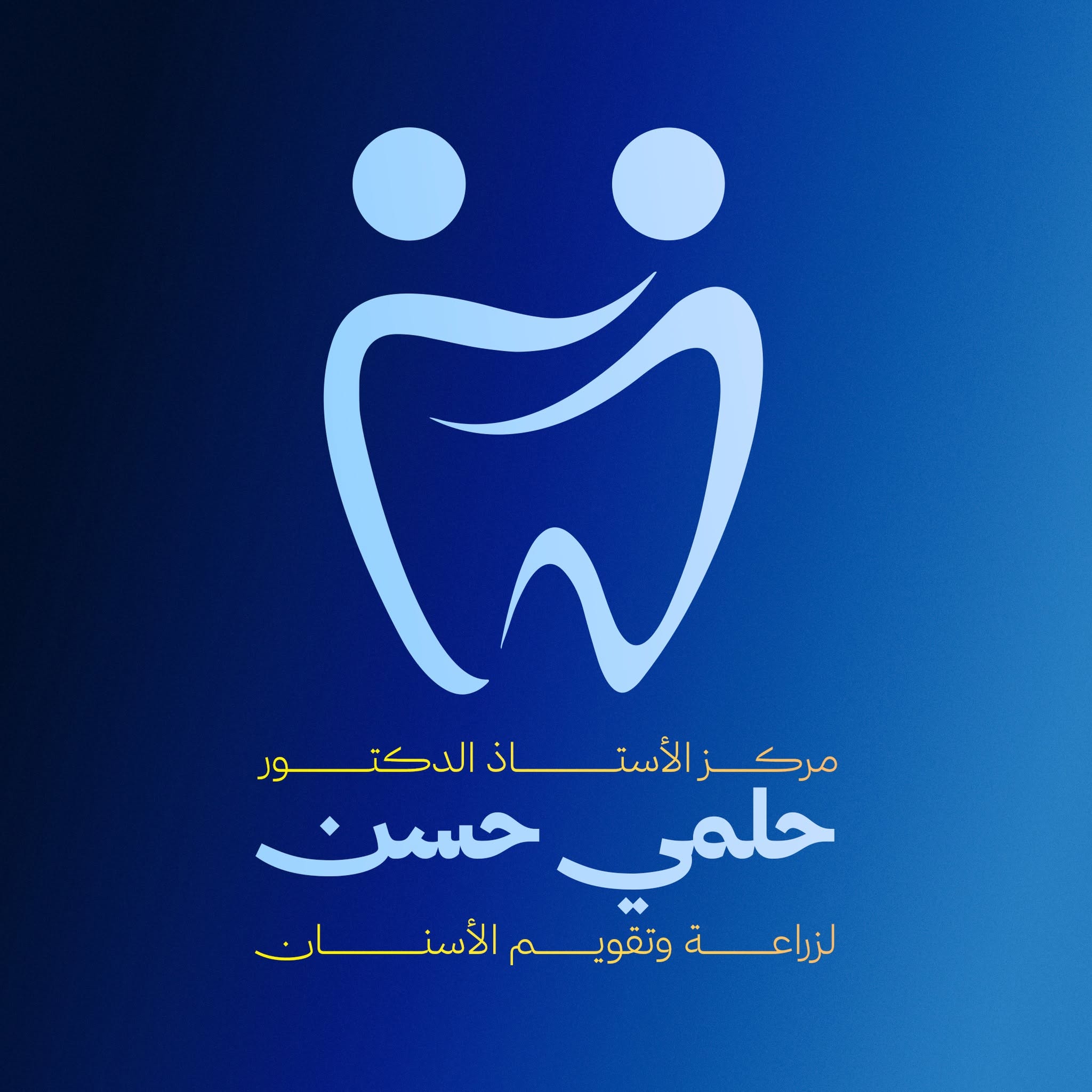 حلمي حسن