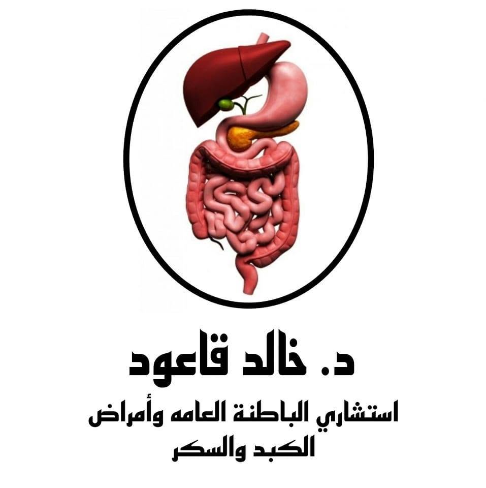 خالد قاعود