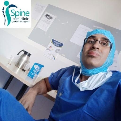 محمد سلمان