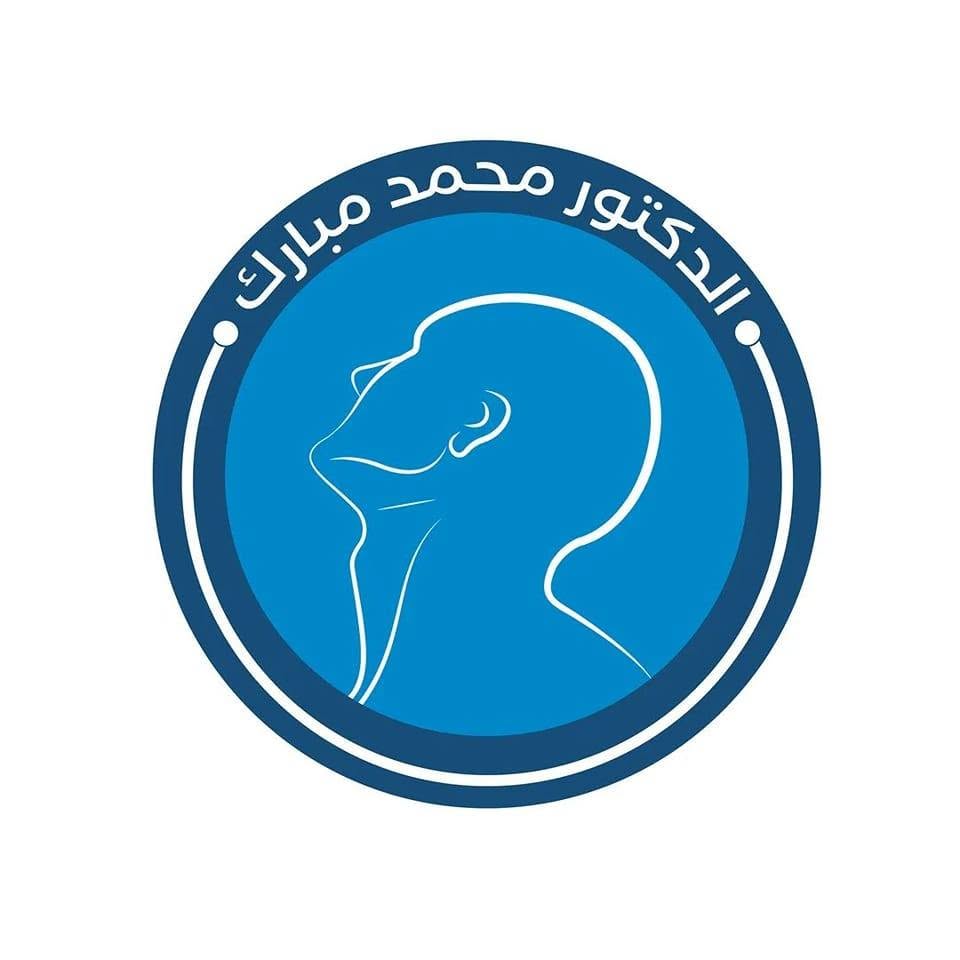 محمد مبارك