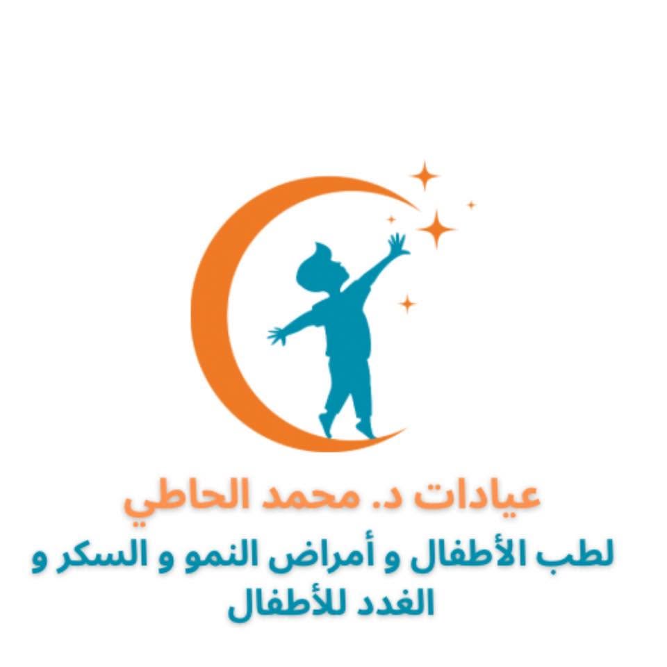 محمد الحاطي