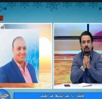 عبدالباسط عبدالصمد