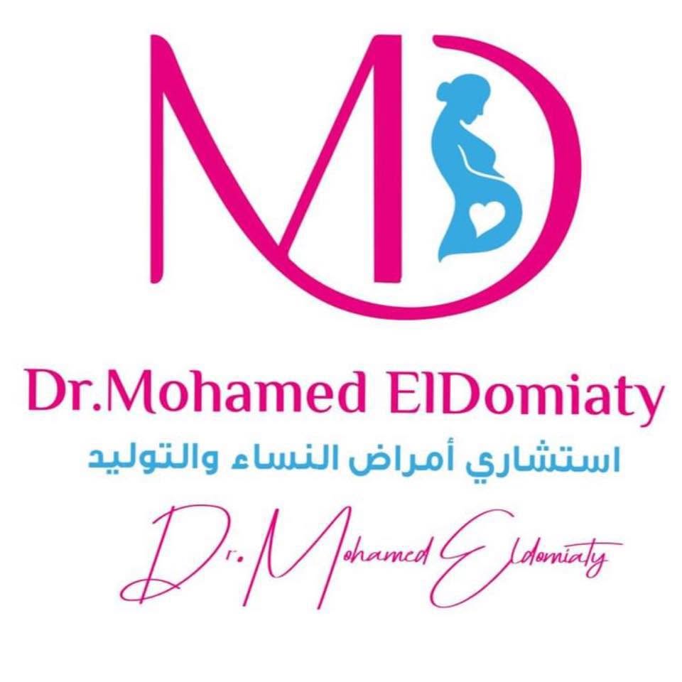 محمد الدمياطي