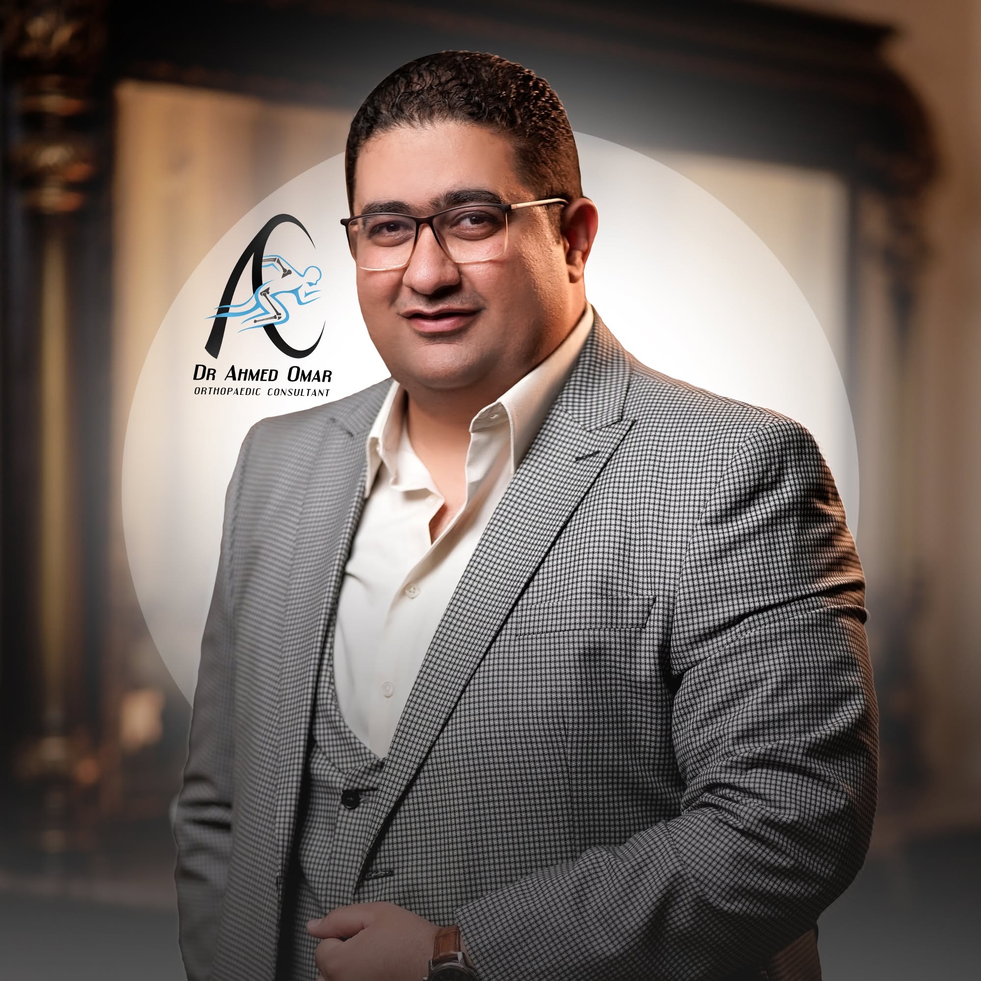 احمد عمرو عثمان
