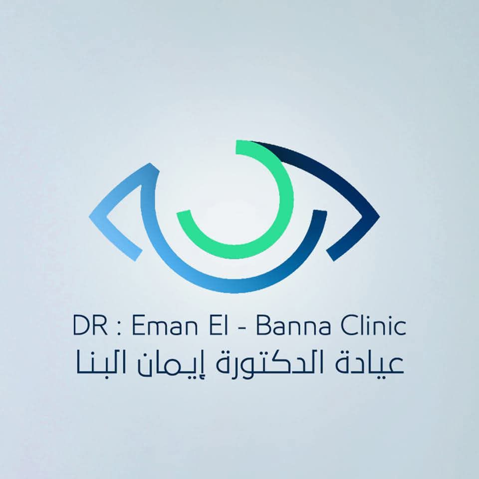 ايمان البنا
