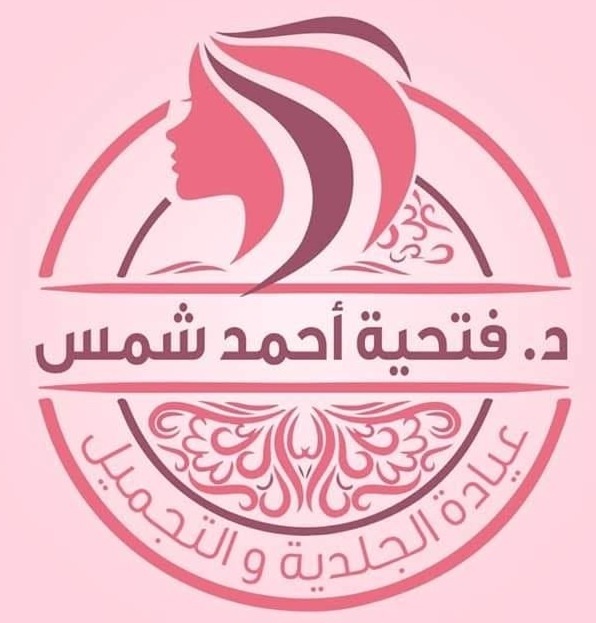 فتحية احمد شمس