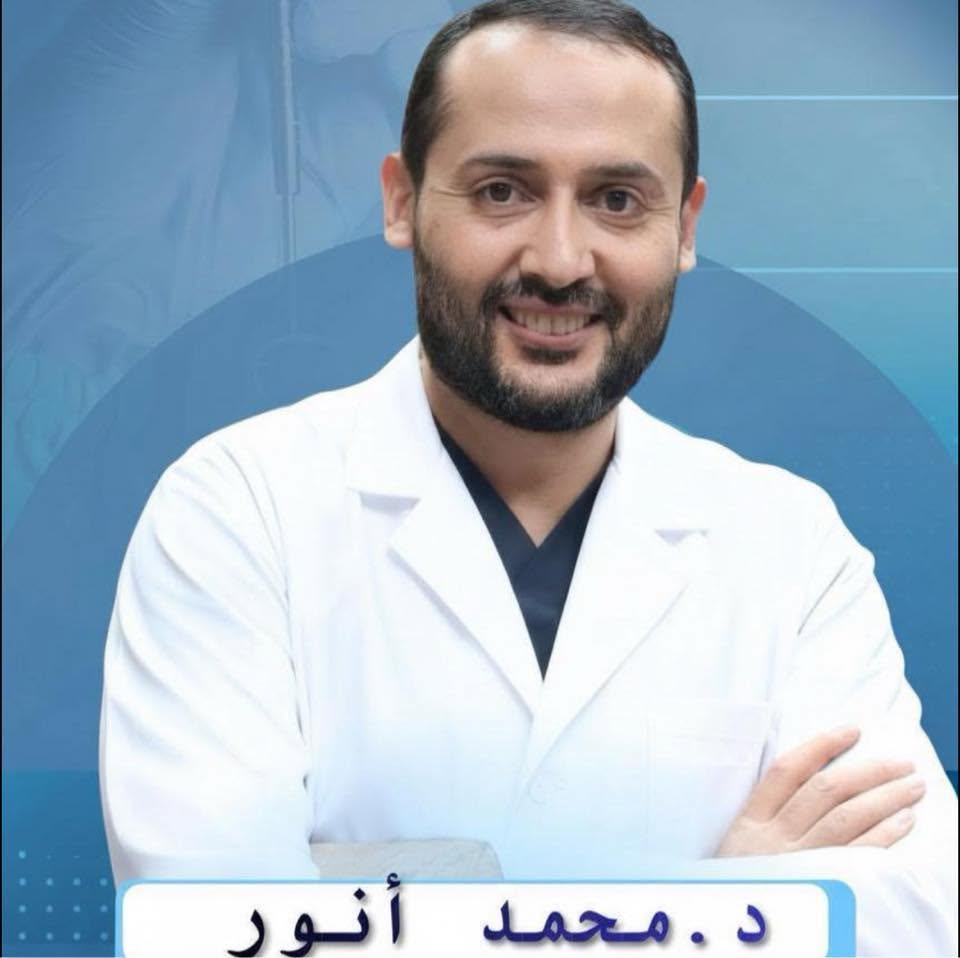 محمد أنور