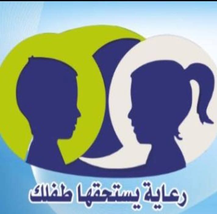مركز اطئمن