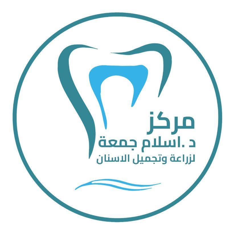 اسلام جمعه