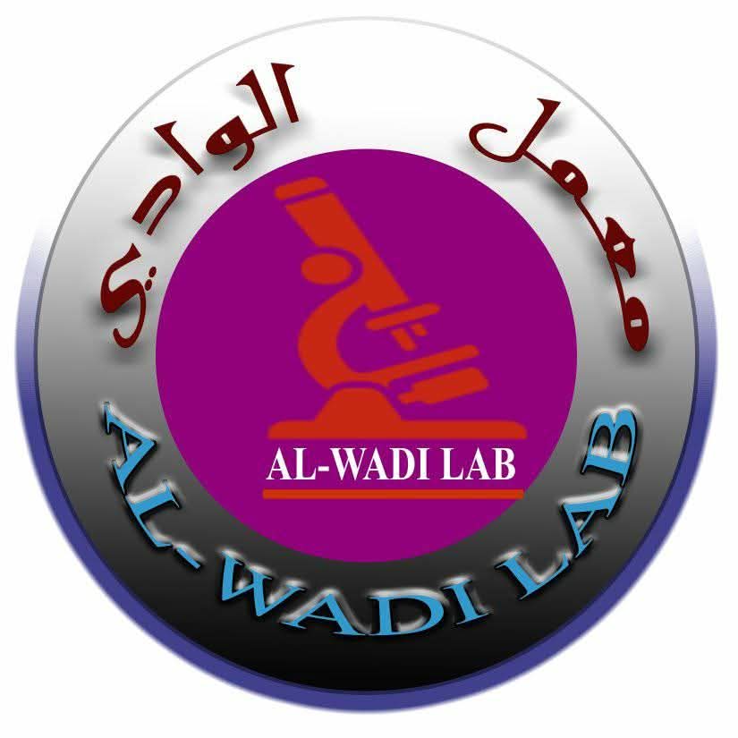 معمل الوادي التحاليل الطبيه